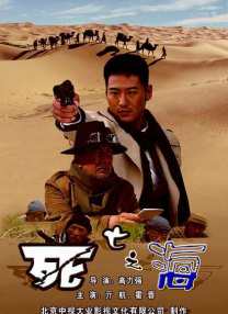 国产一区私人高清影院