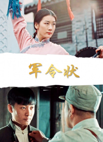 白莉巧克力的图片免费